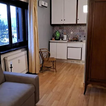 A Casa